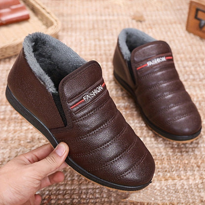 Alarien - Stylish Casual Shoes