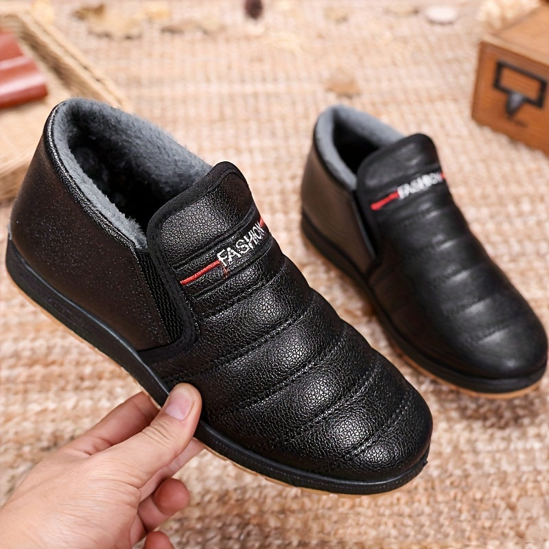Alarien - Stylish Casual Shoes