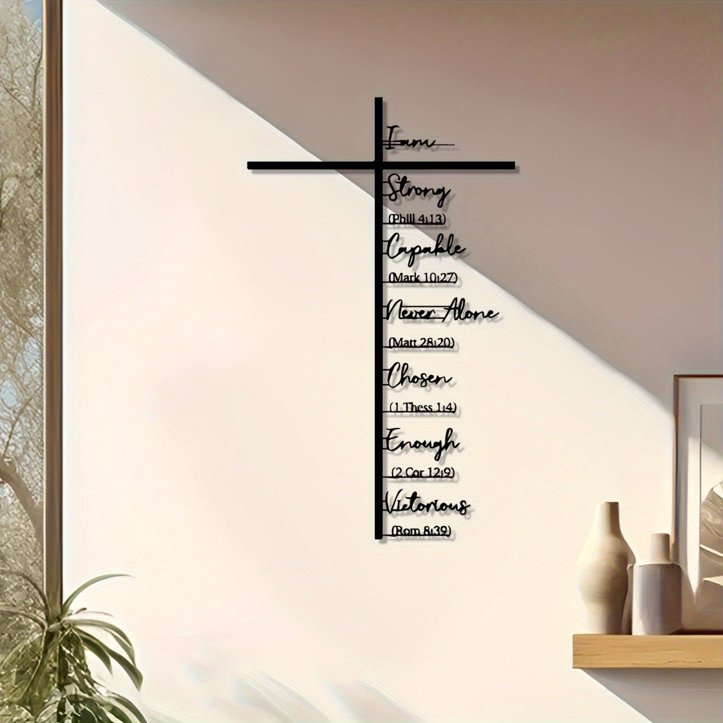 Clariel - Scripture Cross Metal Wall Art